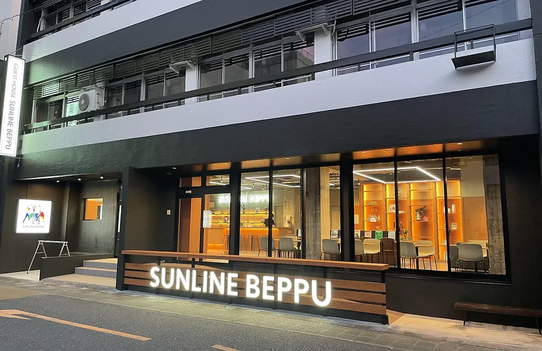 Guesthouse Sunline Beppu-1