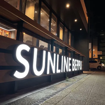 Guesthouse Sunline Beppu-2